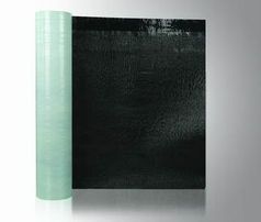 四平市自粘卷材、魯洋防水材料(圖)、cps自粘卷材