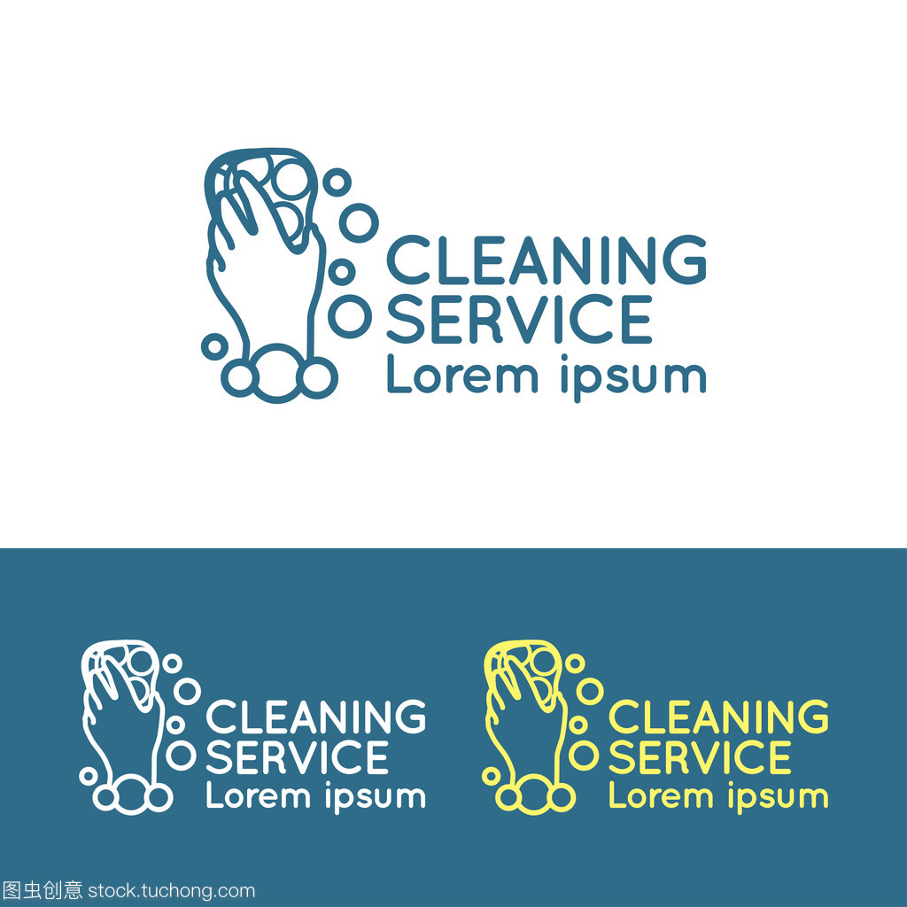 清潔與保潔服務 專業標志與企業形象的完美結合